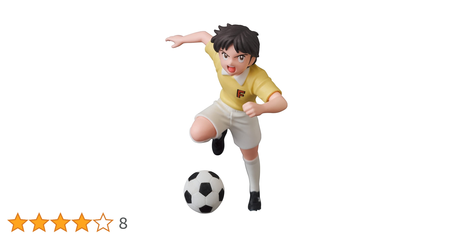 UR 松山 光　キャプテン翼 王者のフィールド UR 松山 光 キャプテン翼 王者のフィールド